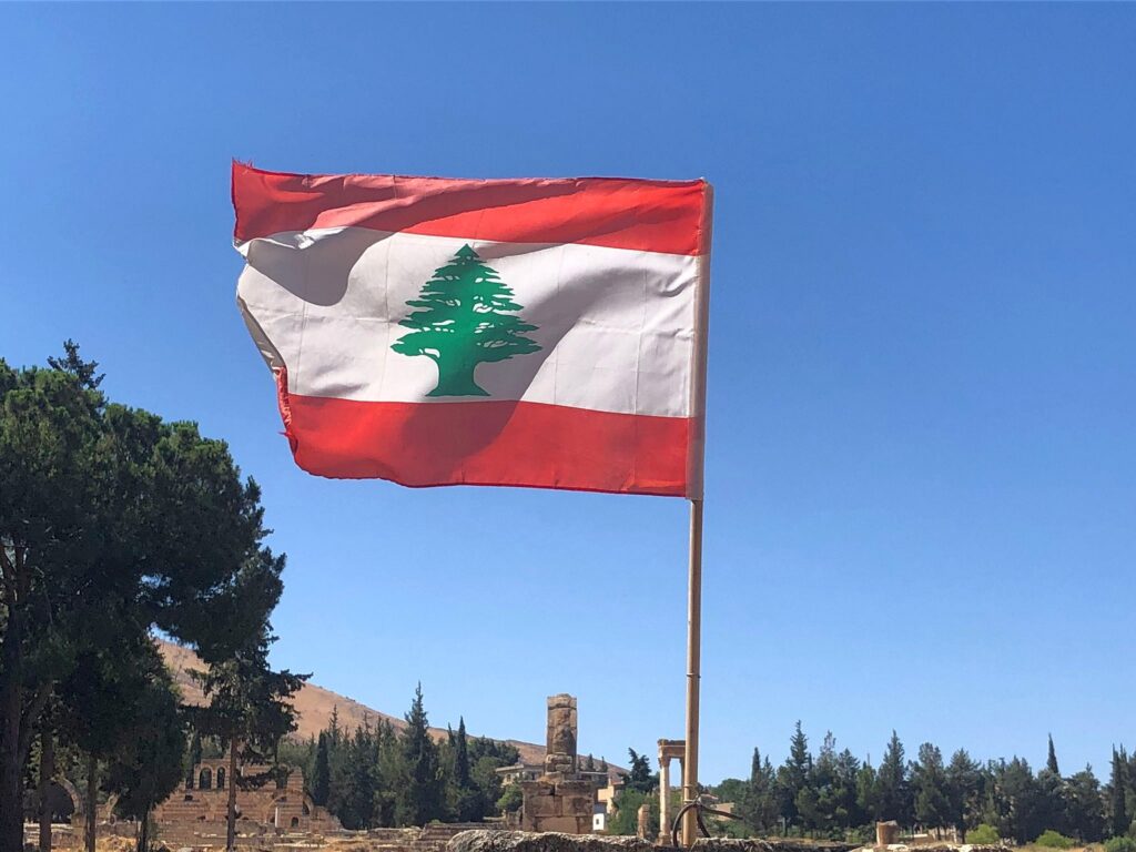 Libanon neu 055 2000px