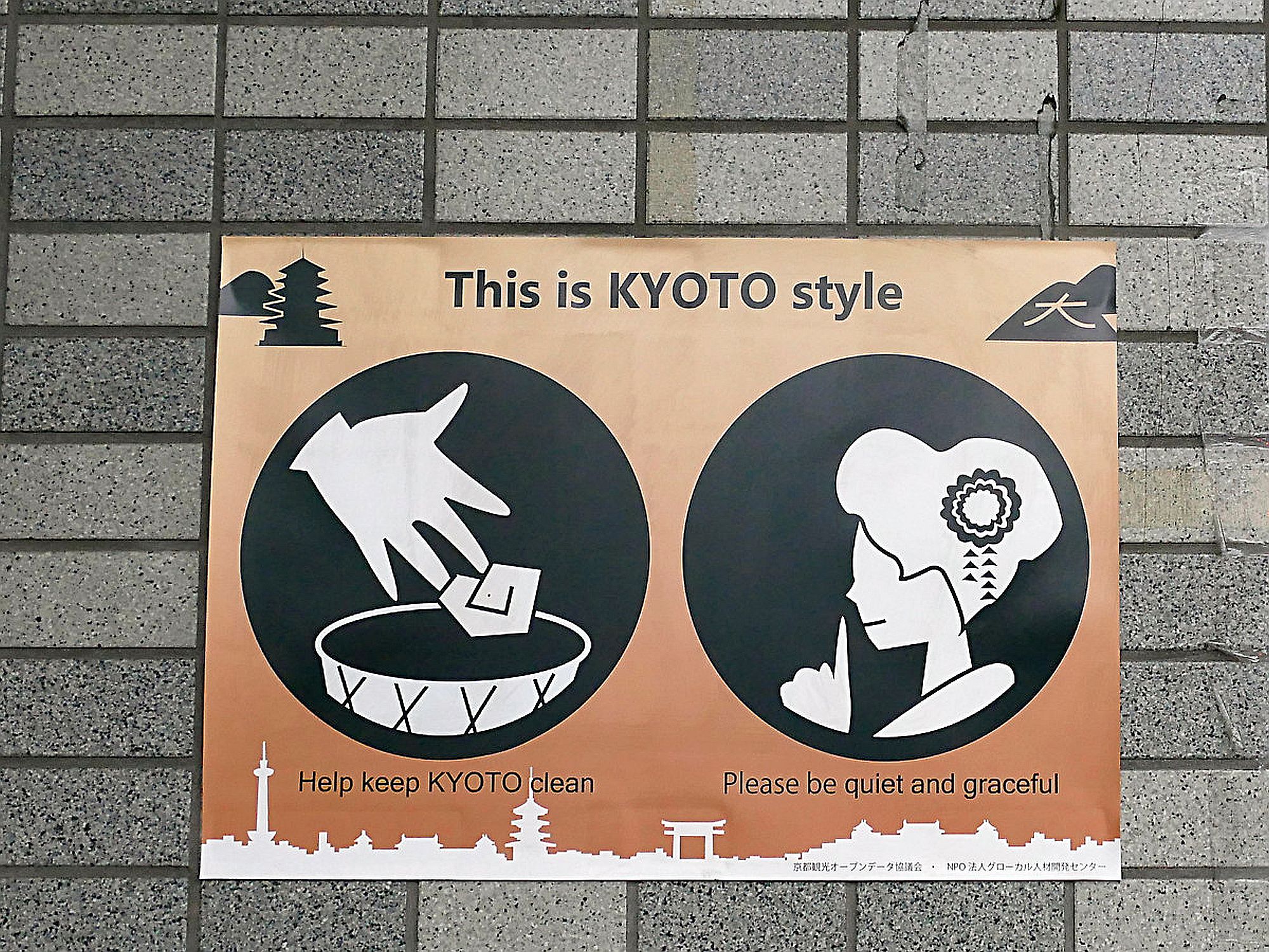 Japan-Slider-2000px-070